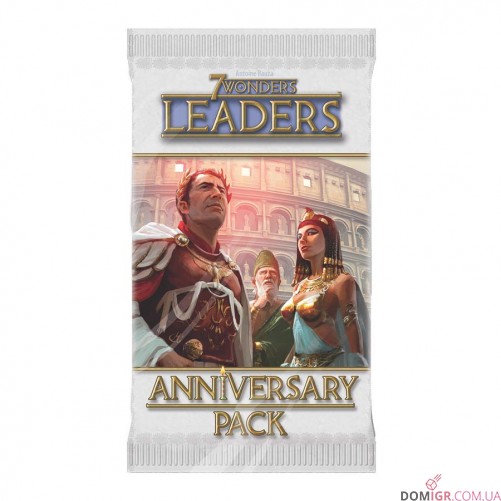 7 Wonders: Leaders Anniversary Pack
